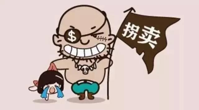 小孩说过最可怕的一句话是什么