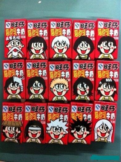 快手死神家族【相关词_快手家族名字大全】