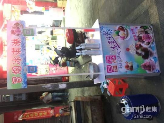 转让冒烟冰淇淋设备一套,配教程,录音,提供液氮加气处,地摊上特别火有