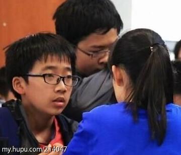 女记者蓝衣姐姐翻白眼表情包