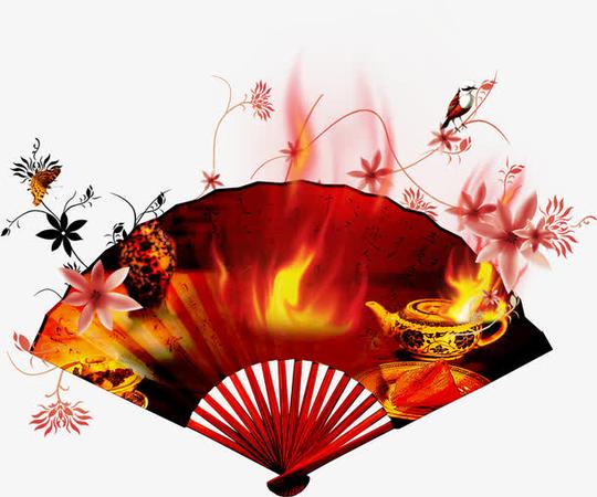 扇子,中国风,扇形,中国文化,文化艺术,传统文化,扇子素材,折扇,火焰