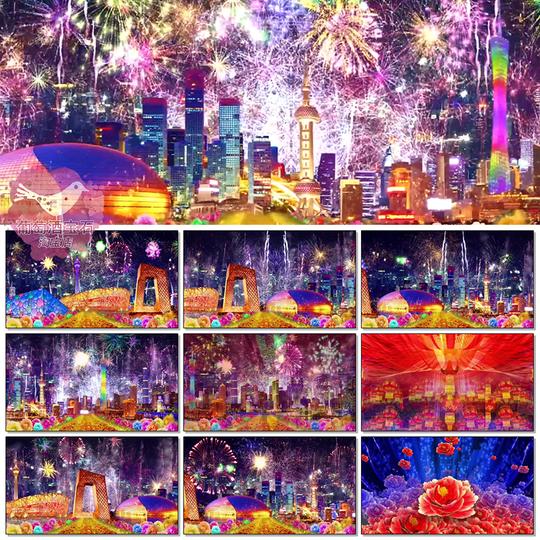 同一首歌歌曲祖国盛世繁华晚会舞台年会合唱led大屏背景视频素材