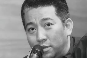 李大为（导演）