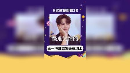 吃三分/五分熟牛排安全吗