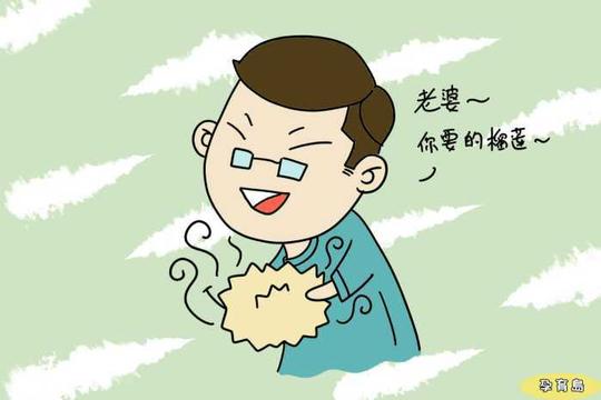 本以为遇到了真爱,老公是二婚也忍了,但最后还是被欺骗了感情