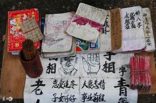故事:都说算命属于江湖骗术?但我遇到一个算命很准的高人!