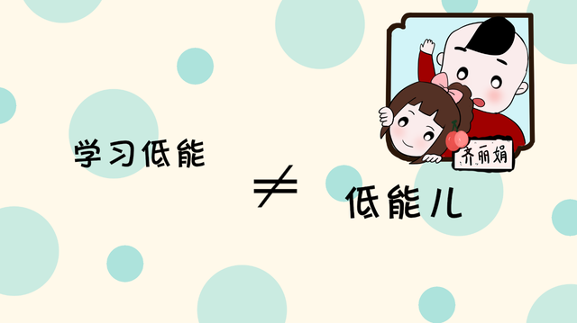 孩子上幼儿园需要特别关注吗