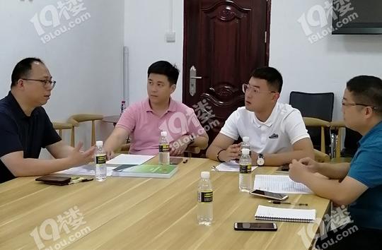 青创中心出访海口市青年创业就业促进会