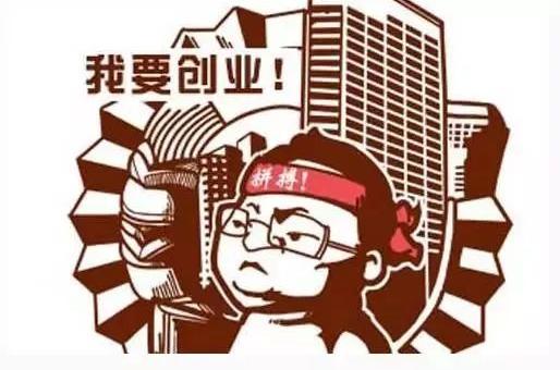 【今日铜陵】大学生就业创业有补贴!铜陵出台了一揽子