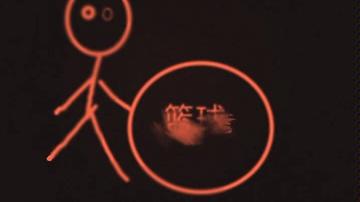 小撸怡情大撸伤身表情包