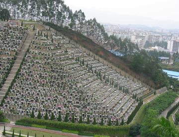 广州华夏永久墓园要预约吗？