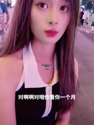 拜金女直呼月入十万才能做她男友!#启大大#街头搭讪