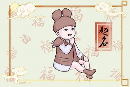 受孕生男孩的三个最佳时间点苏打水