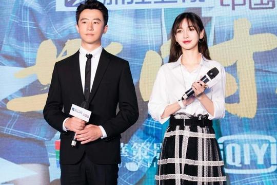 《创业时代》即将开播,杨颖黄轩强强联手,流量派与实力派齐聚