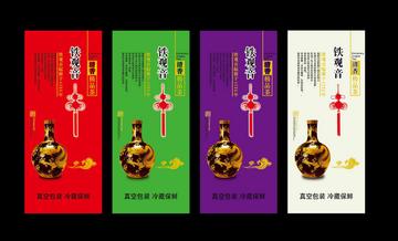 柔版印刷的环境影响