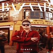 心上人(桑杰才让)