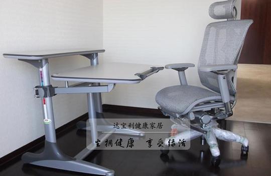 人体工学电脑桌办公桌成长书桌升降桌学习课桌