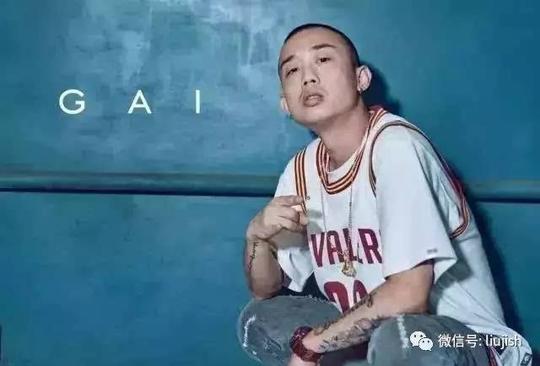 快手听到的喊麦,男女喊麦,有句歌词是其实我是真的爱你只是不说而已
