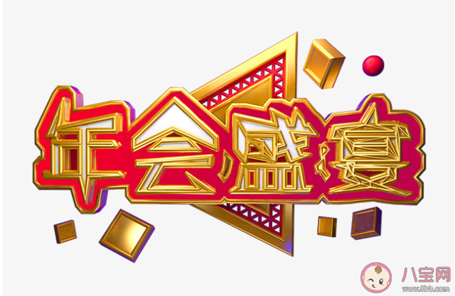 2020终于开学了家长心情说说