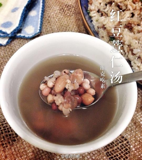瘦身红豆薏米汤味道很赞配料有:红豆,薏米,眉豆,花生,蜜枣,淮山