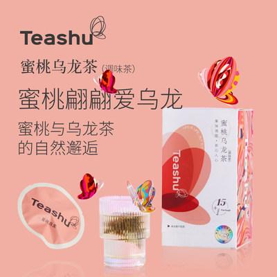 什么样的花草不适合孕妇种植
