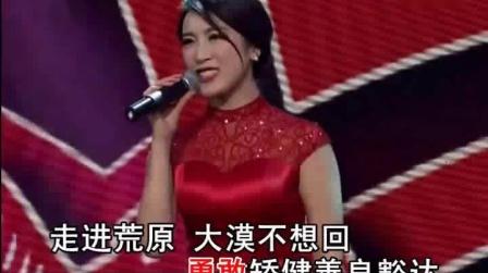郭涛唱牡丹花和放羊娃