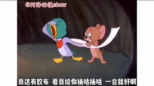东北话爆笑配音:一只鸟的荣誉,村里的小骄傲
