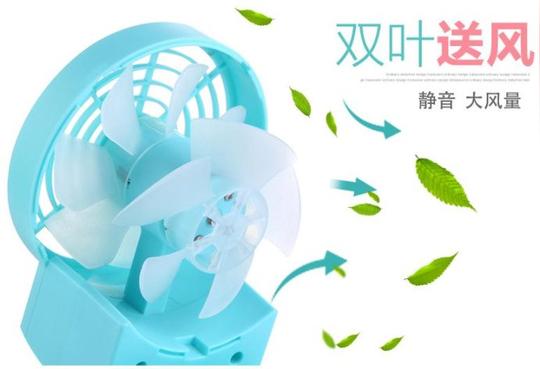 夏天做什么生意好?当仁不让是各种新奇特风扇_创业自