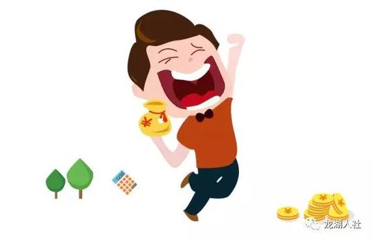 高校毕业生就业待业见习创业补贴,企业用工补贴.