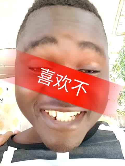 非洲75神秘人75的主页-快手直播