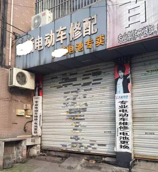 淡季没生意,修车铺被迫关门,到底是谁逼的?
