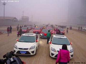 邯郸市北环福特的长尾关键词有什么