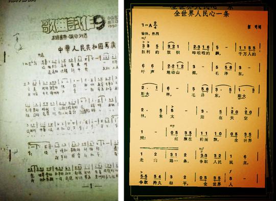 最早儿时的记忆:二,两首老歌_友舍大连_新浪博客