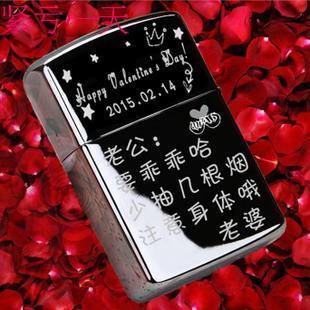 十,送兄弟生日礼物刻字文案?