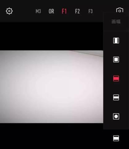 朋友圈10秒短视频怎么拍好看一个app花3分钟搞定