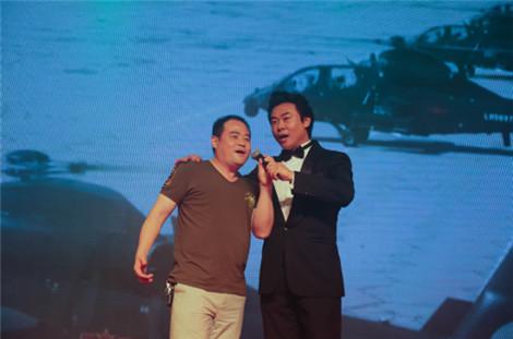 炮一师战友创业就业发展论坛