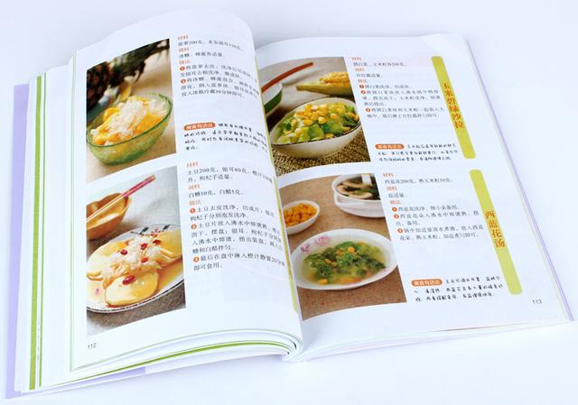 孕前都有哪些饮食原则