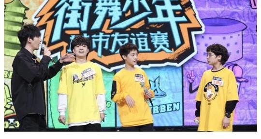 乔治|弘扬中国少年向上之朝气:《天天向上》王一博领衔中国街舞少年展风采