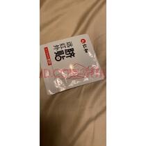 三伏天每天都可以艾灸吗