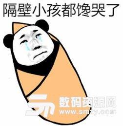 表情抖音隔壁小孩都馋哭了表情包下载裹上鸡蛋液粘上面包糠无水印