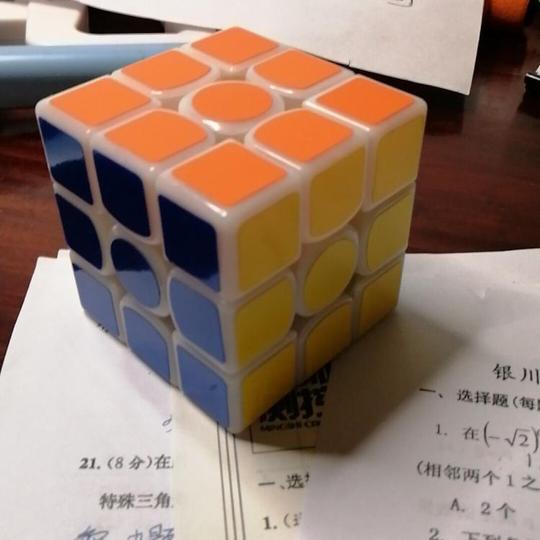gan品牌精品魔方
