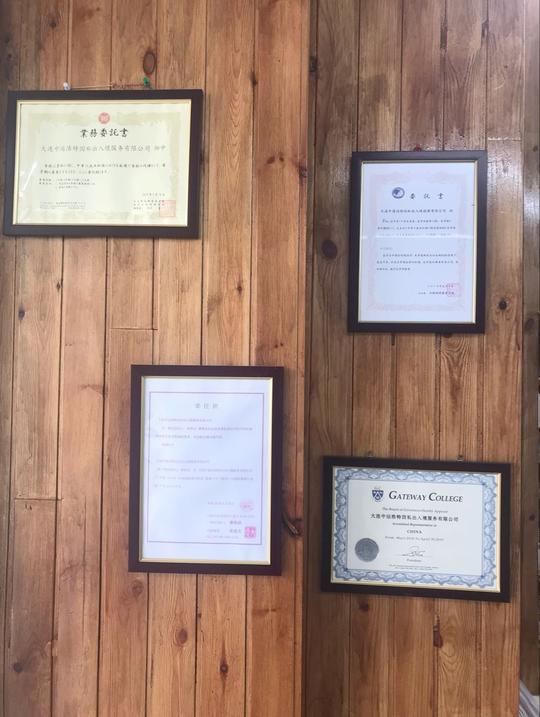 新西兰,波兰,德国,迪拜等国的出国劳务,出国留学,海外移民,海外体检等