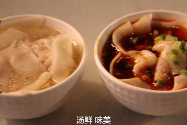 龙抄手肉馅的做法？