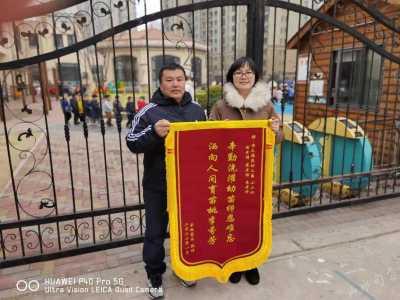 孩子上幼儿园家长的心情发朋友圈