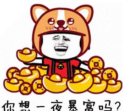 赶紧跑可爱表情包抖音