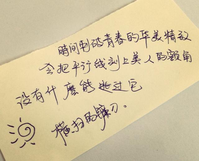 怀念青春的句子简短的心情