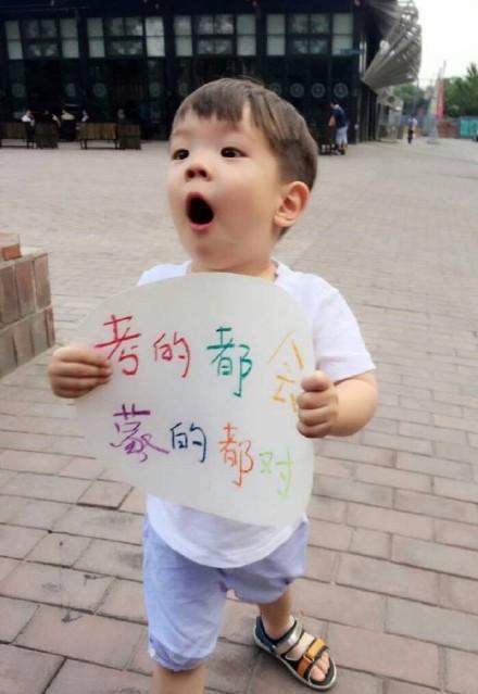 像嗯哼一样的小名