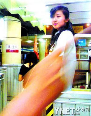 地铁美女员工又是网络骗局网络推手何其多