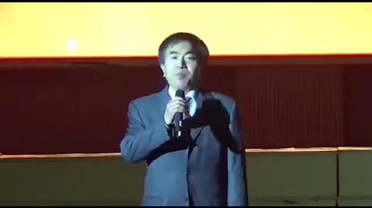 【鬼畜素材】唐会荣校长元旦发言降噪版