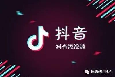 新知达人,抖音标题怎么写吸引人点赞多，抖音视频标题怎么写点赞多